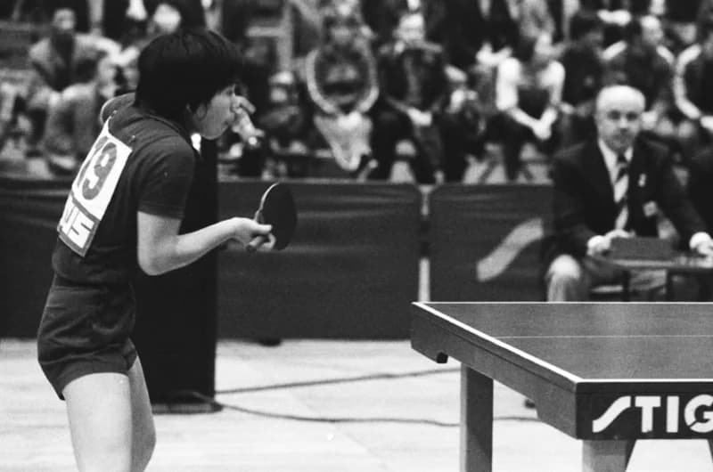 Jugoszlávia 23. Nemzetközi Asztalitenisz Bajnoksága