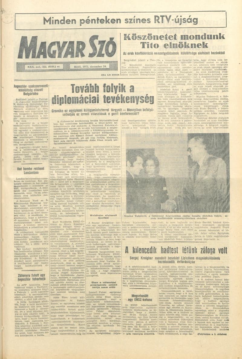 Magyar Szó, 30. évf. 1973. december 24. 352. sz.