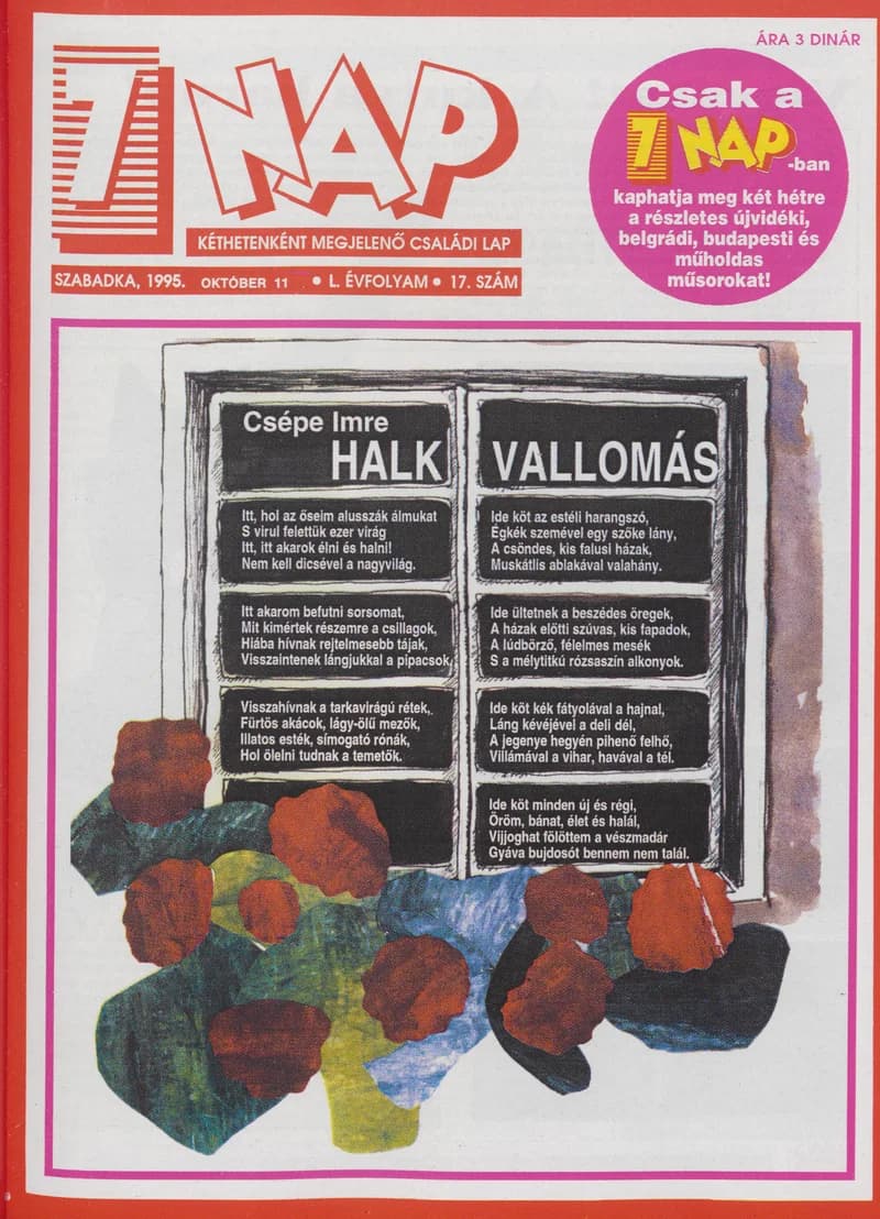 7 Nap, 50. évf. 1995. október 11. 17. sz. 1–52. oldal