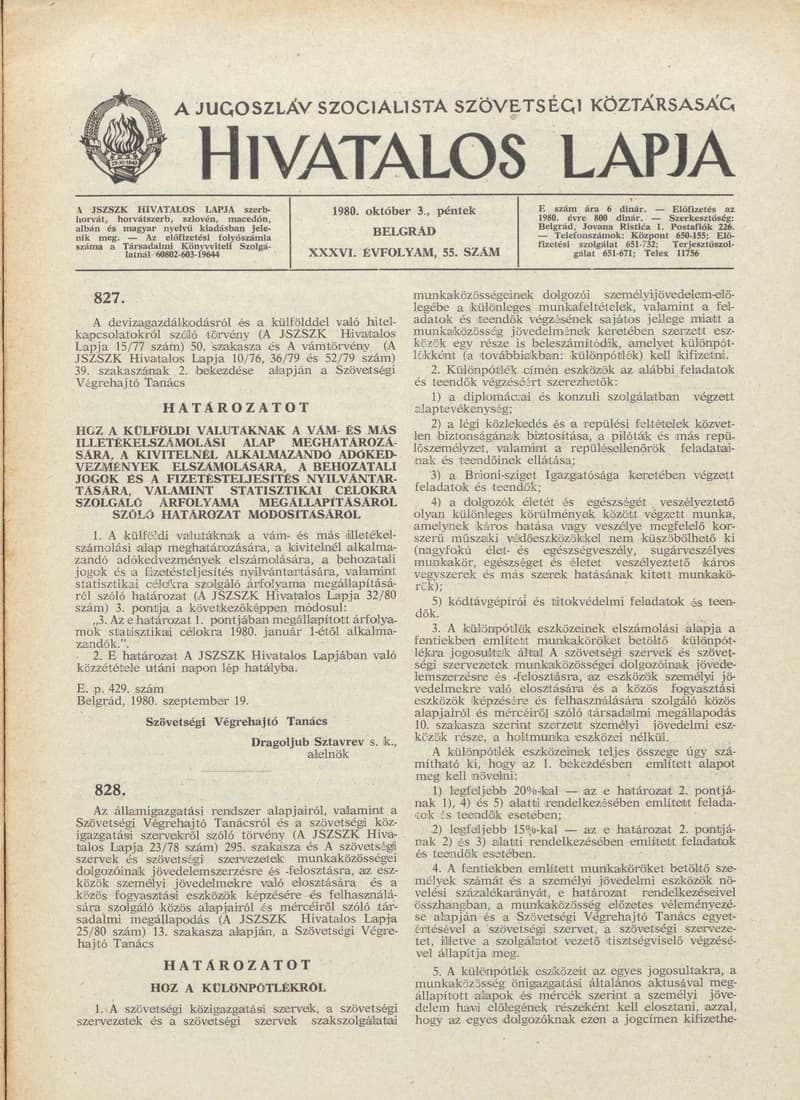 A Jugoszláv Szocialista Szövetségi Köztársaság Hivatalos Lapja, 36. évf. 1980. október 3. 55. sz. 1633–1648. oldal