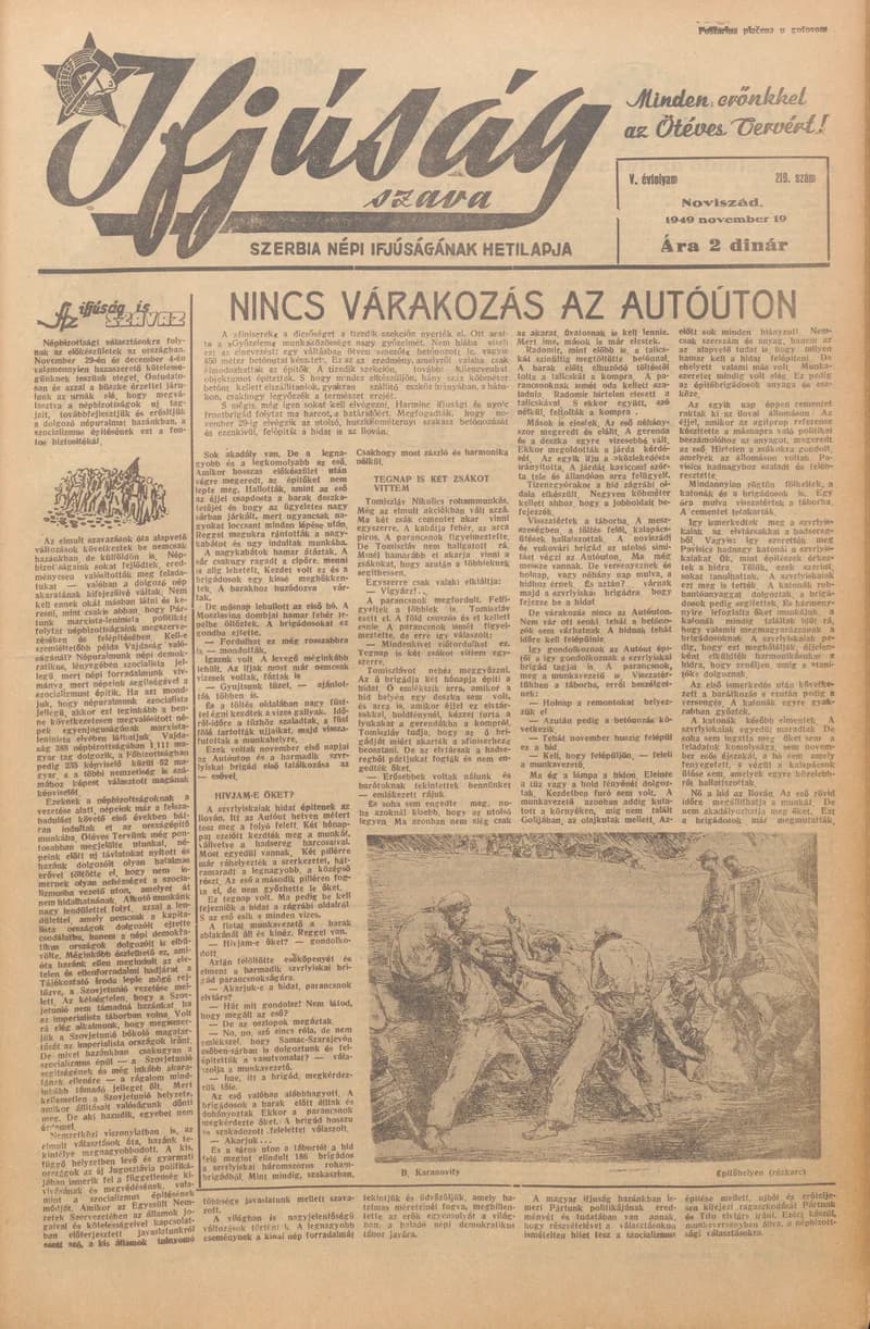 Ifjúság Szava, 5. évf. 1949. november 19. 219. sz.