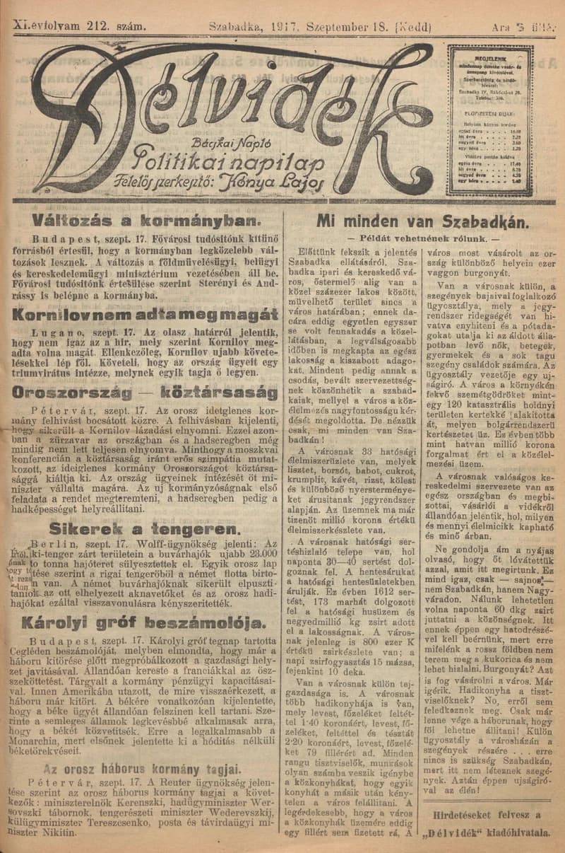 Délvidék, 11. évf. 1917. szeptember 18. 212. sz.