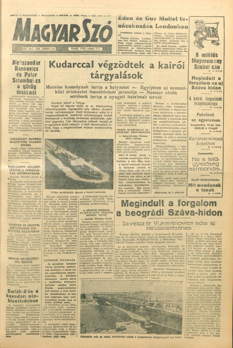 Magyar Szó, 13. évf. 1956. szeptember 11. 248. sz. 1–8. oldal