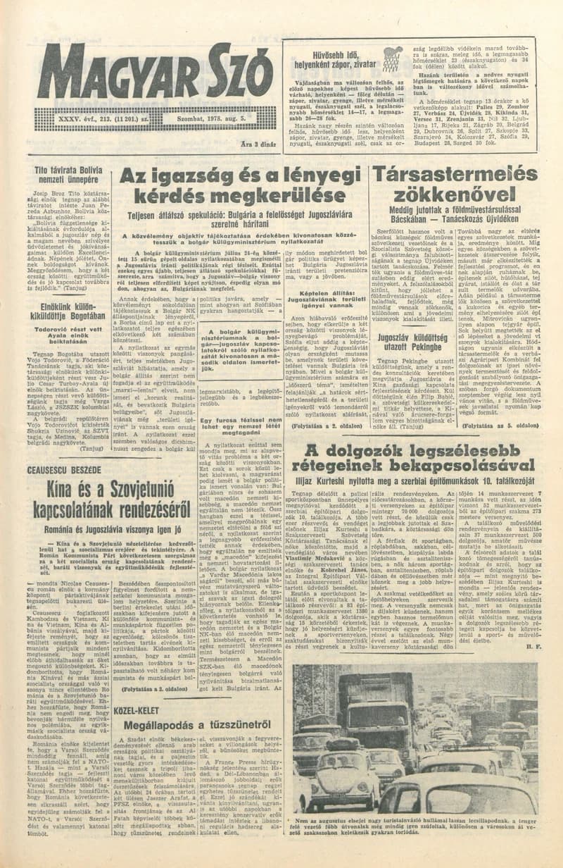 Magyar Szó, 35. évf. 1978. augusztus 5. 213. sz. 1–16. oldal
