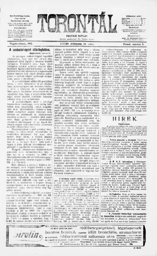Torontál, 34. évf. 1905. március 31. 74. sz.
