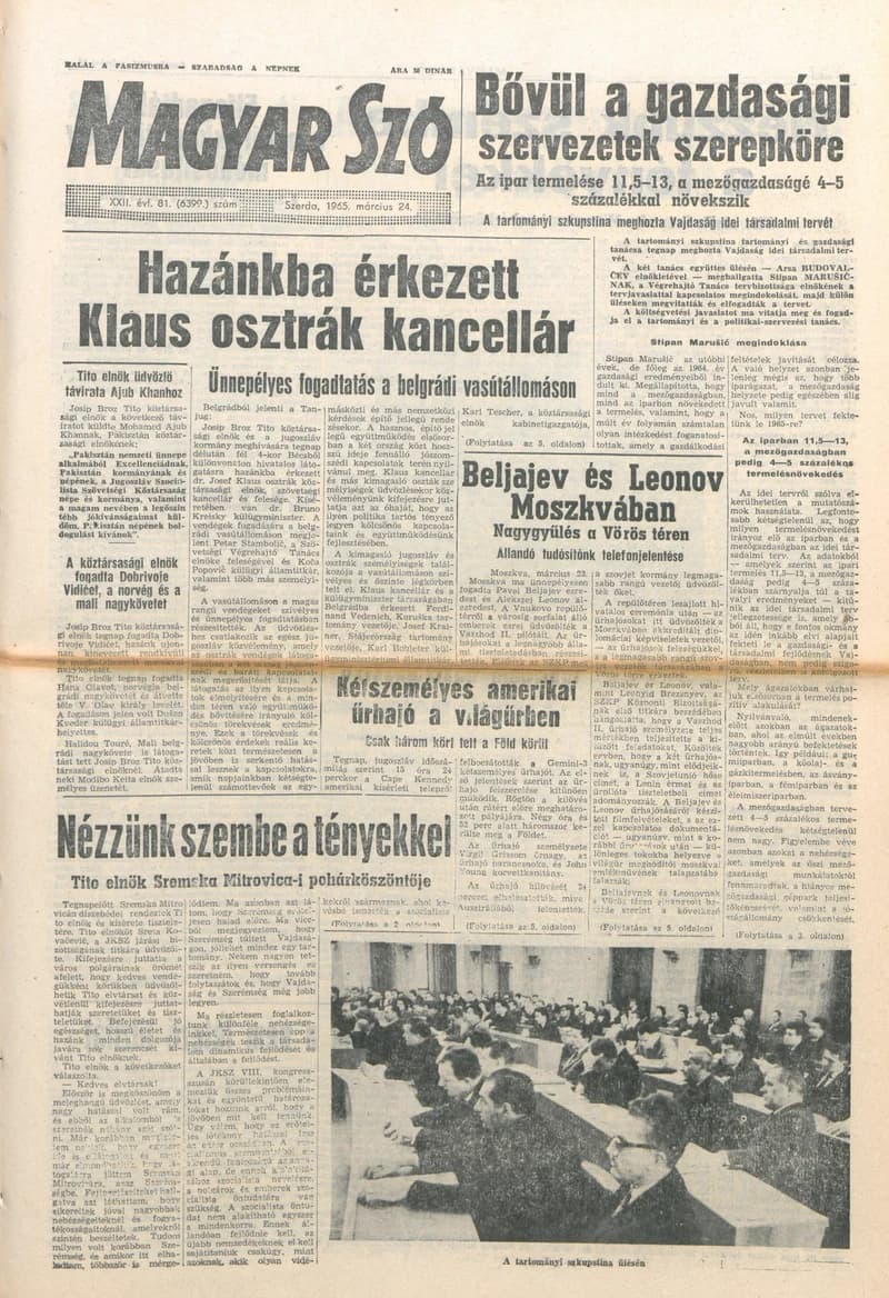 Magyar Szó, 22. évf. 1965. március 24. 81. sz. 1–16. oldal