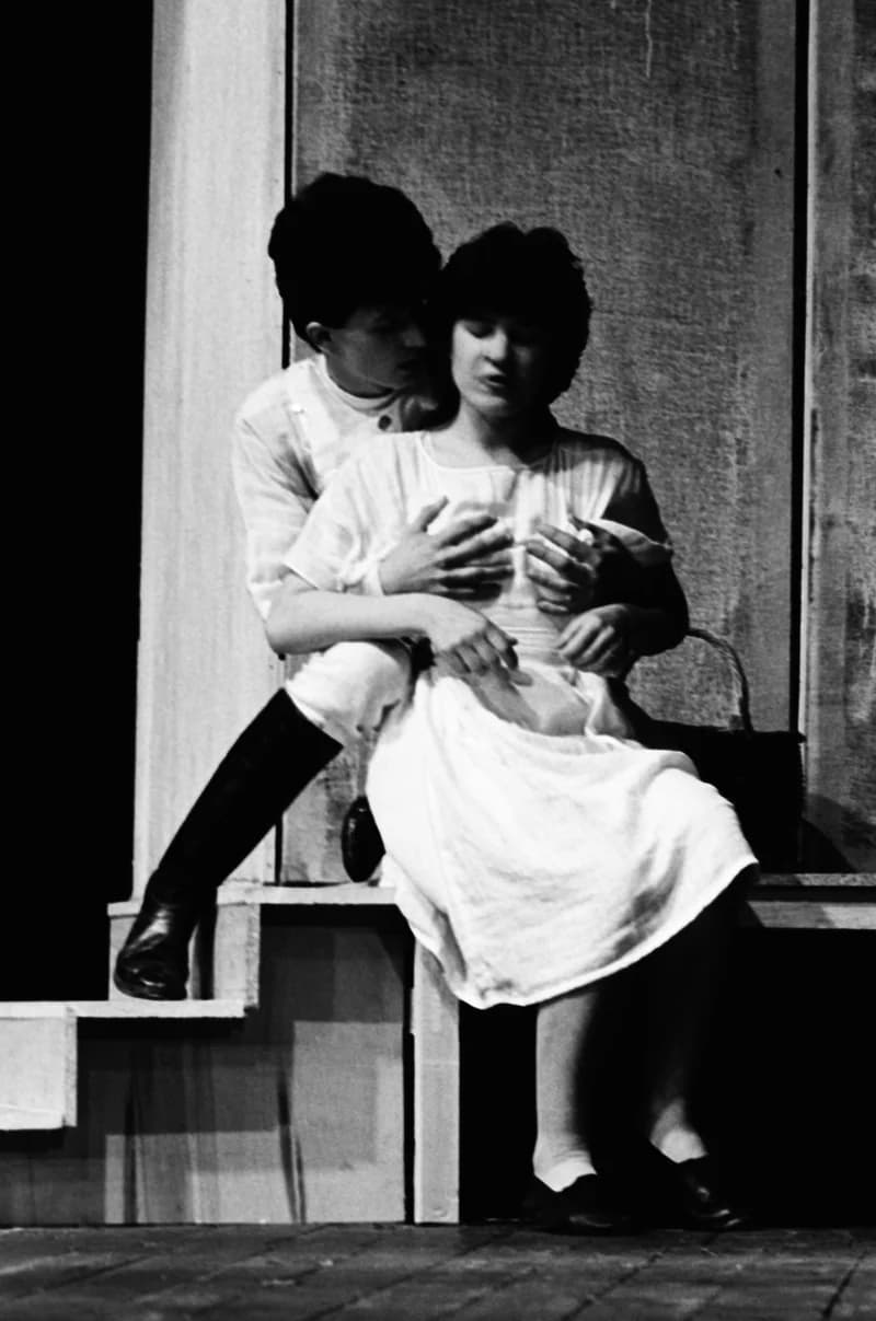 Középiskolások Művészeti Vetélkedője '83 (Színművészeti, Ifjúsági Tribün)