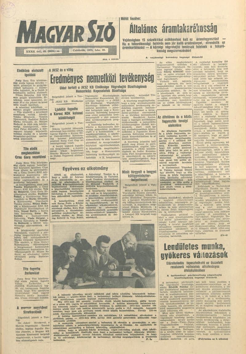 Magyar Szó, 32. évf. 1975. február 20. 49. sz.