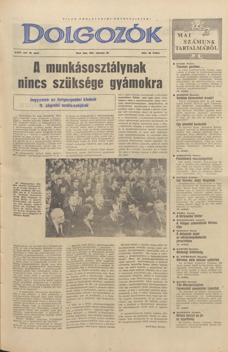 Dolgozók, 25. évf. 1971. március 26. 12. sz.