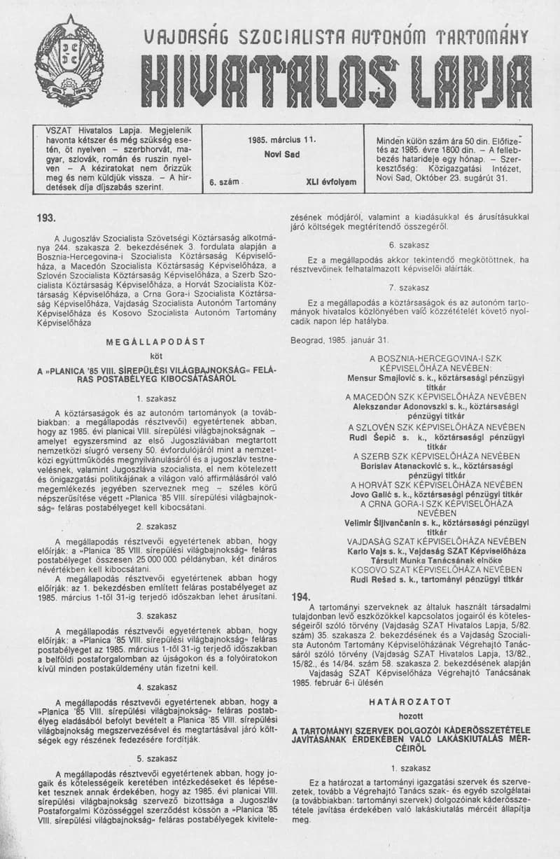 Vajdaság Szocialista Autonóm Tartomány Hivatalos Lapja, 41. évf. 1985. március 11. 6. sz.