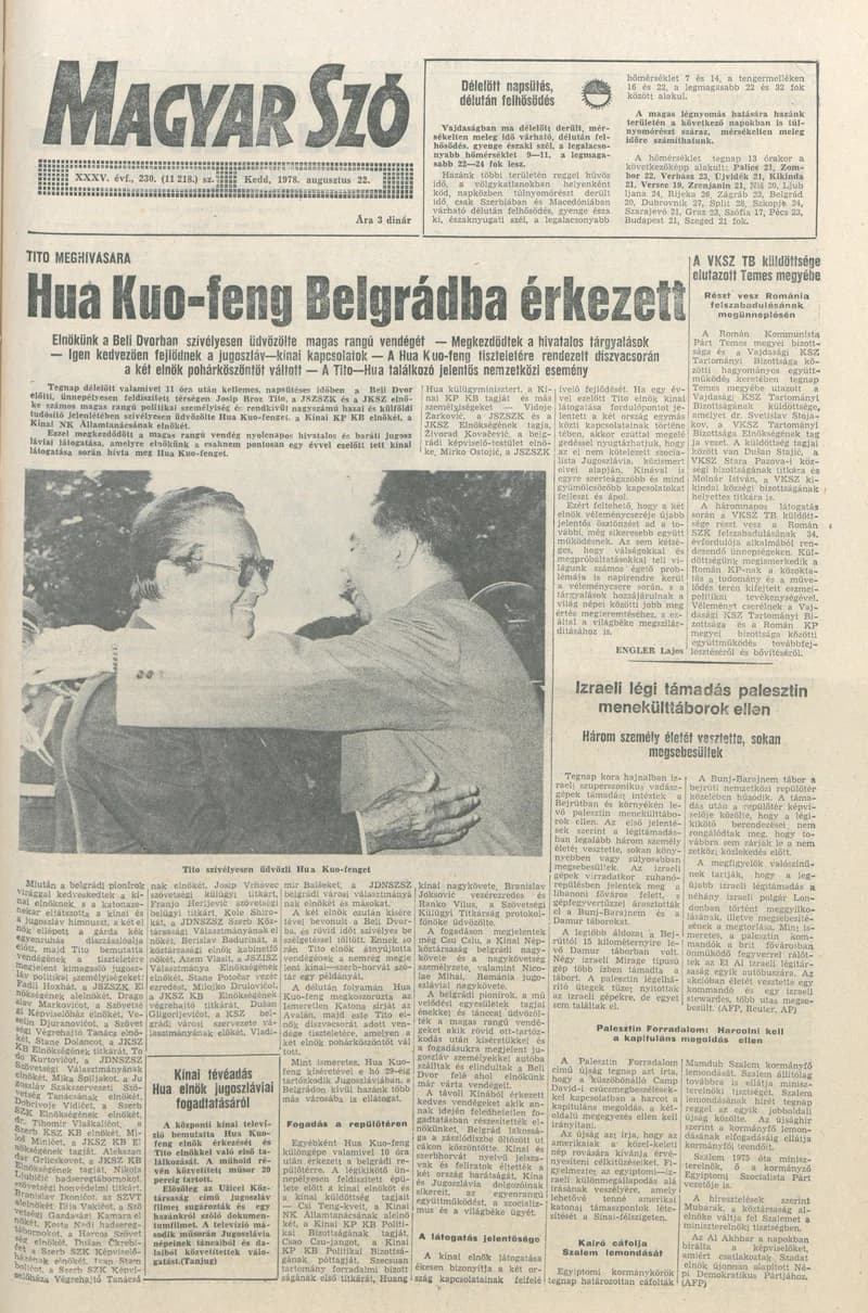 Magyar Szó, 35. évf. 1978. augusztus 22. 230. sz. 1–16. oldal