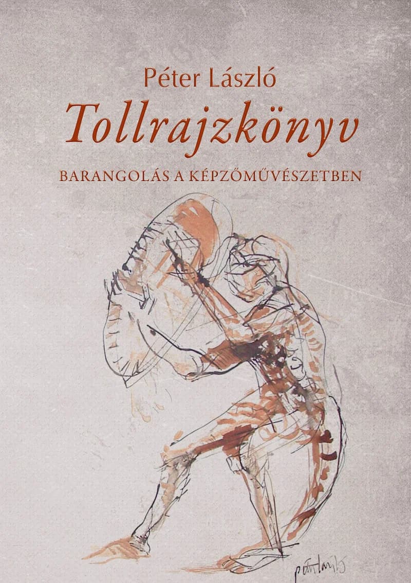 Tollrajzkönyv