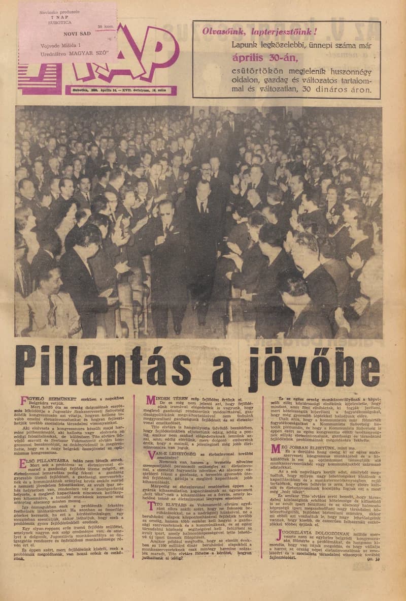 7 Nap, 19. évf. 1964. április 24. 16. sz. 1–20. oldal