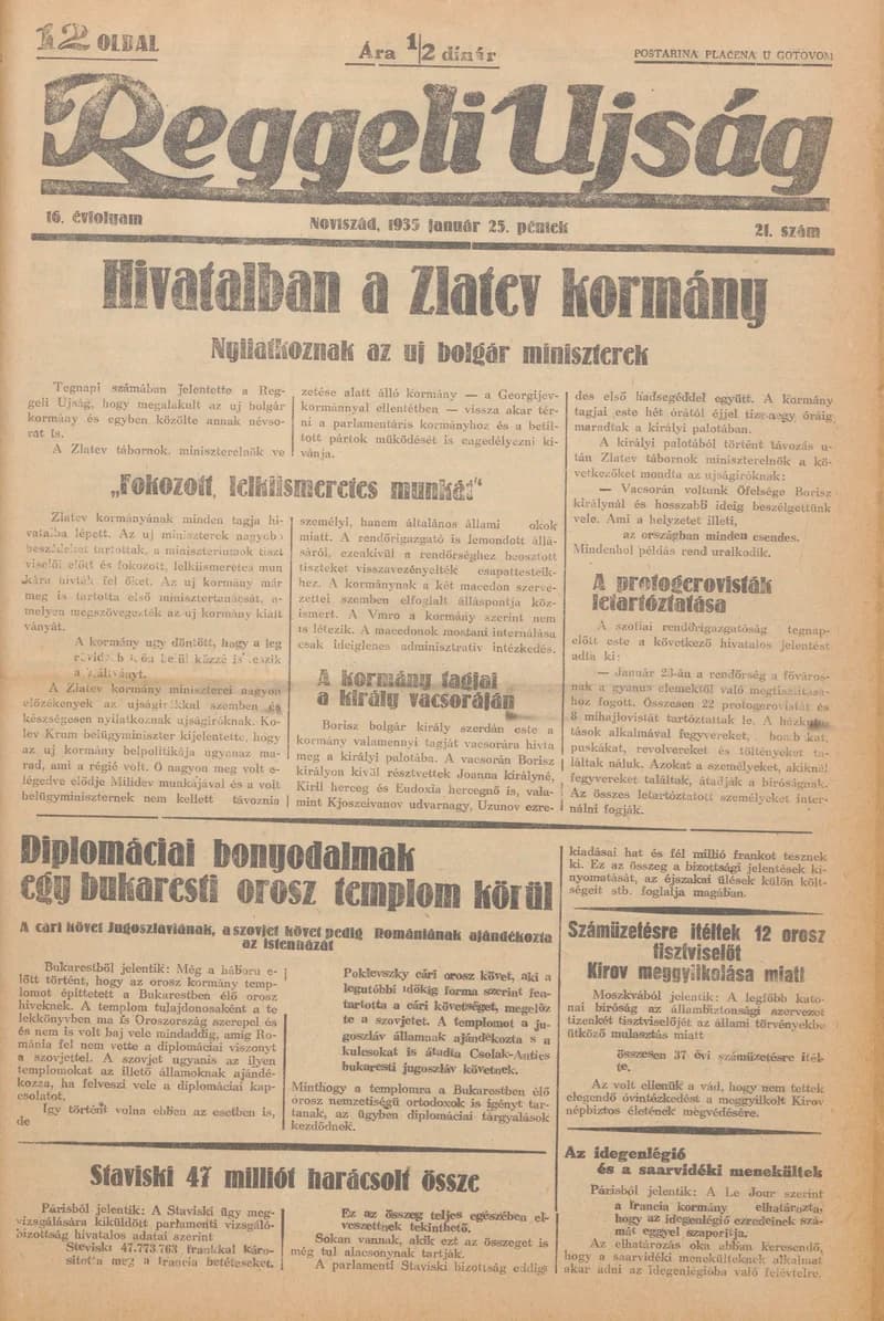 Reggeli Újság, 16. évf. 1935. január 25. 21. sz.