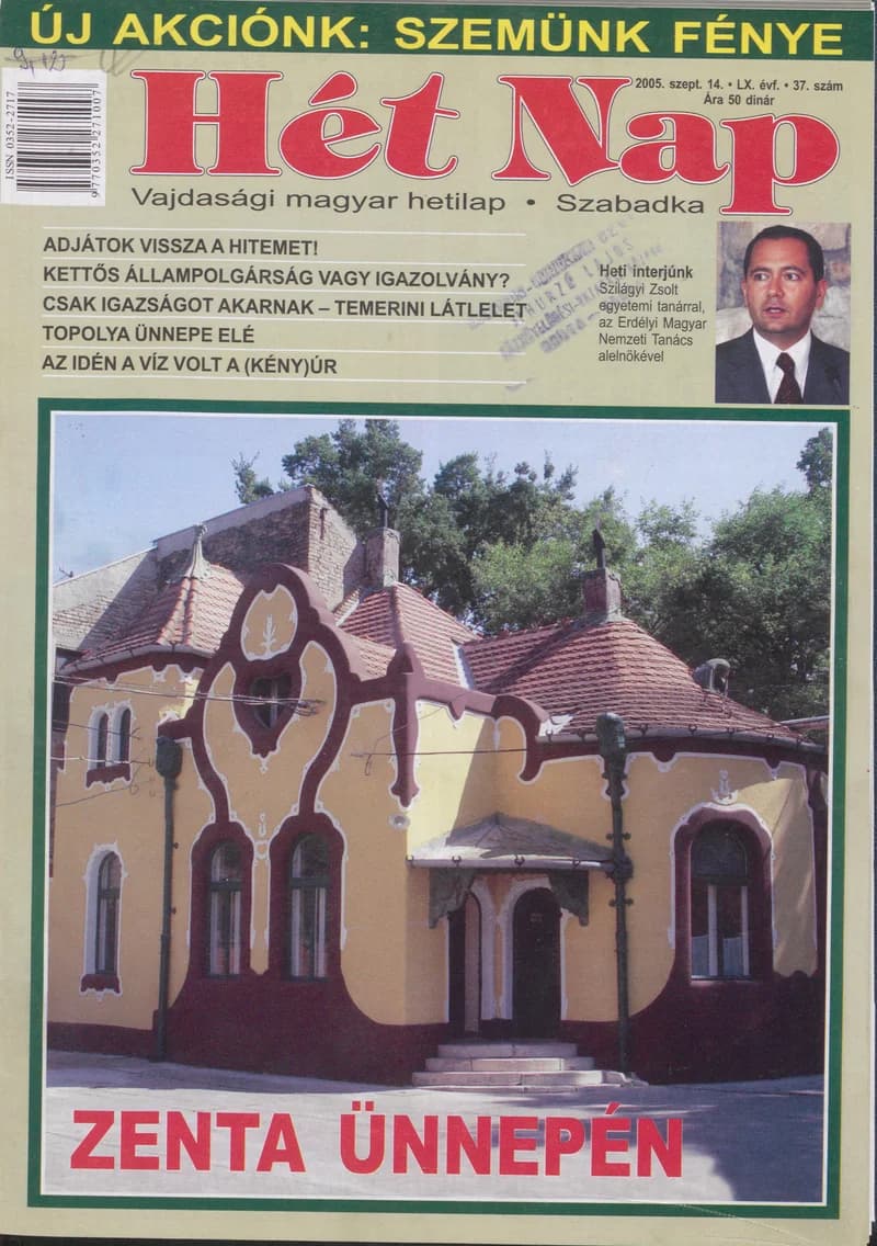 7 Nap, 60. évf. 2005. szeptember 14. 37. sz.