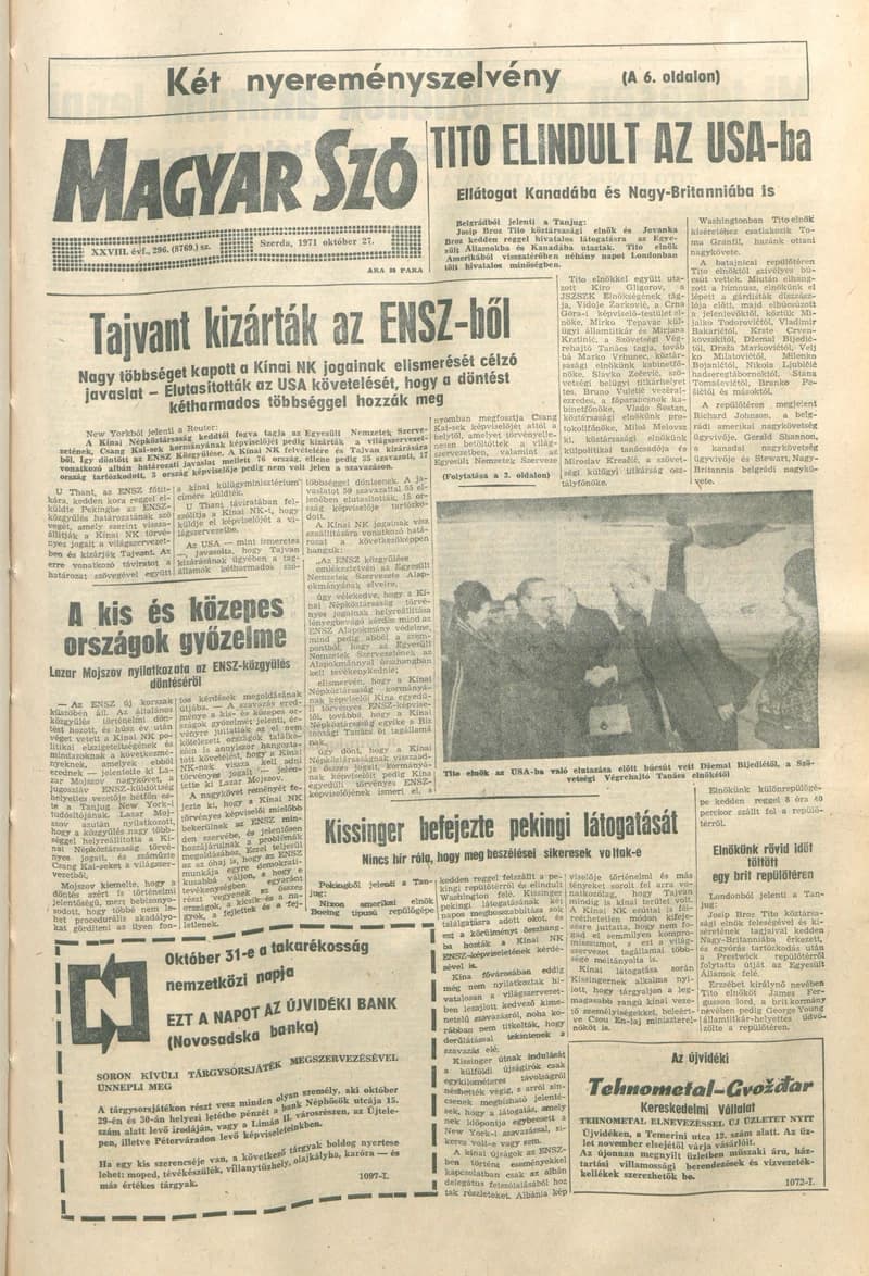 Magyar Szó, 28. évf. 1971. október 27. 296. sz. 1–20. oldal
