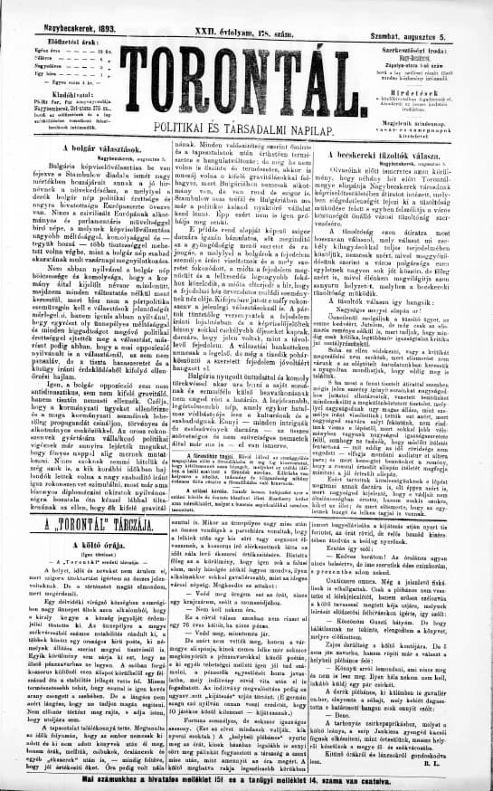 Torontál, 22. évf. 1893. augusztus 5. 178. sz.