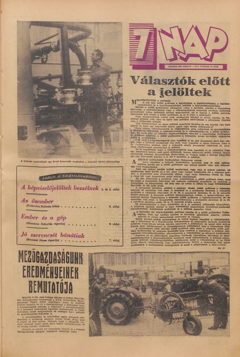 7 Nap, 18. évf. 1963. május 10. 18. sz. 1–20. oldal