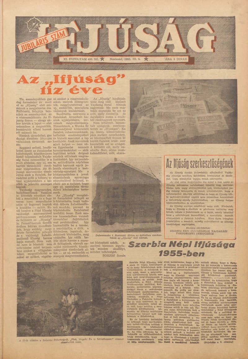 Ifjúság, 11. évf. 1955. március 5. 490. sz.