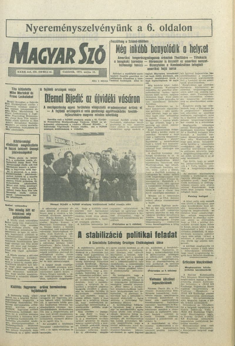 Magyar Szó, 32. évf. 1975. május 15. 131. sz.