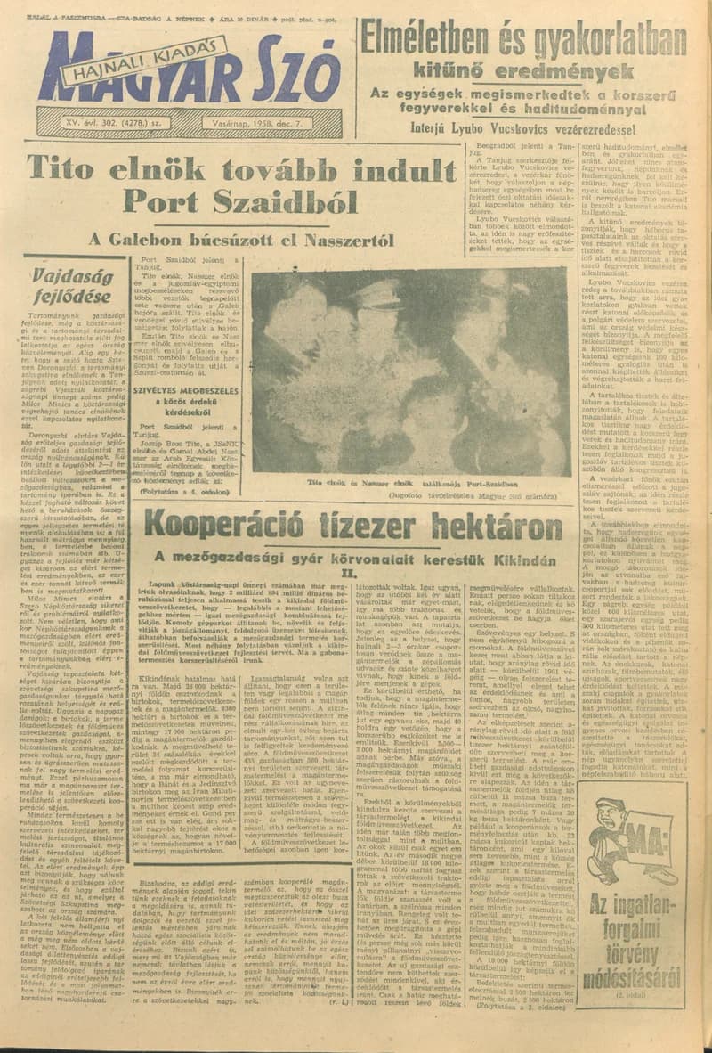 Magyar Szó, 15. évf. 1958. december 7. 302. sz. 1–22. oldal