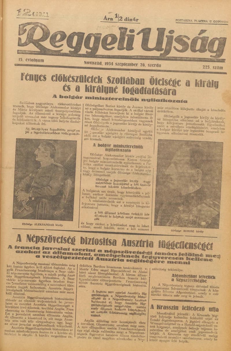 Reggeli Újság, 15. évf. 1934. szeptember 26. 225. sz.