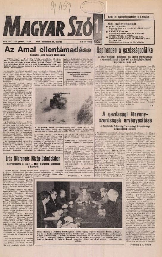 Magyar Szó, 43. évf. 1986. november 26. 326. sz. 1–20. oldal