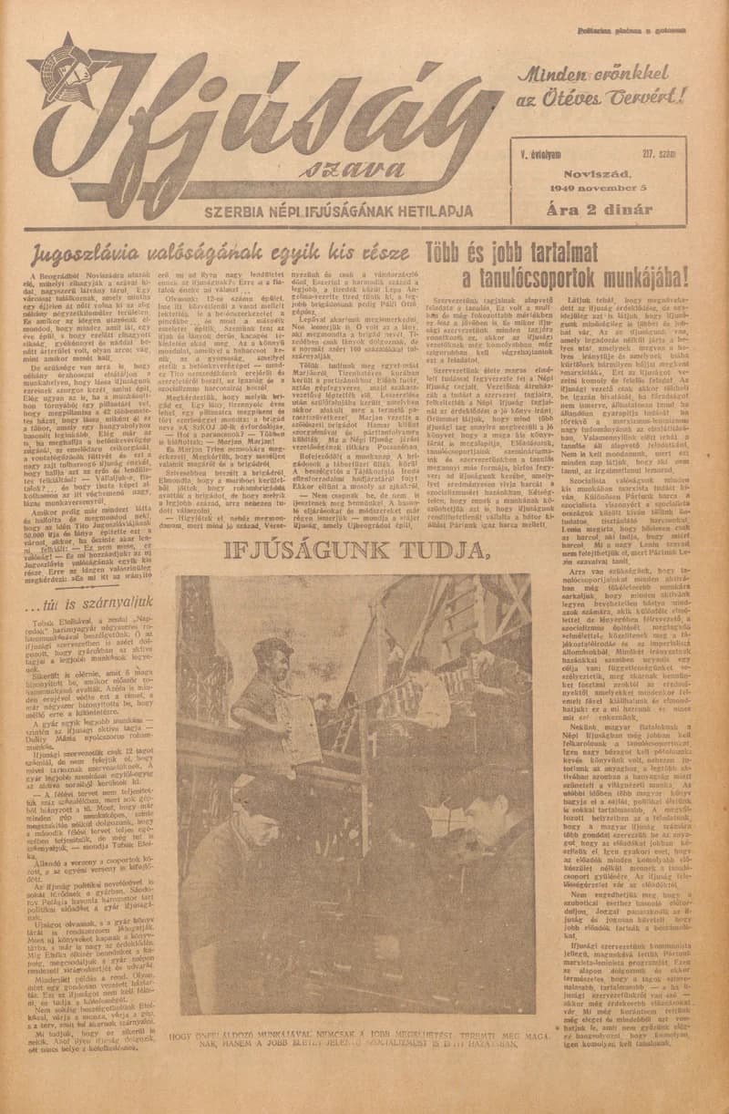 Ifjúság Szava, 5. évf. 1949. november 5. 217. sz.