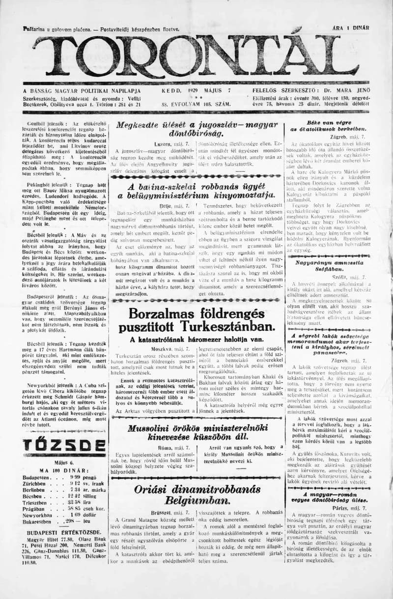 Torontál, 58. évf. 1929. május 7. 105. sz.