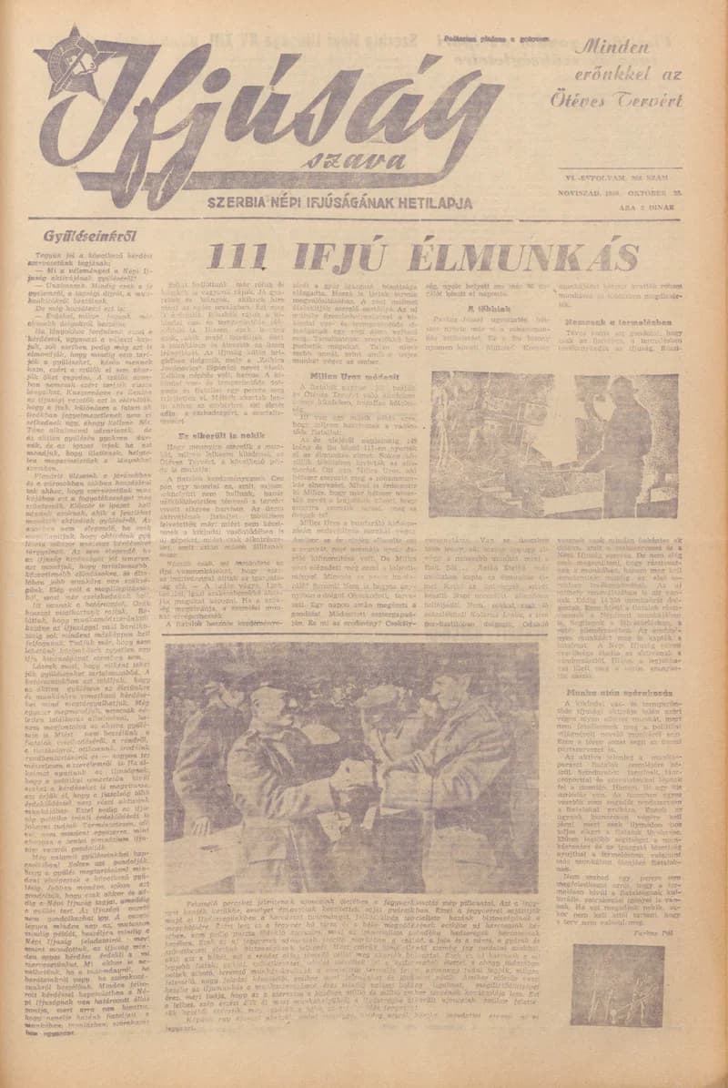 Ifjúság Szava, 6. évf. 1950. október 28. 268. sz.