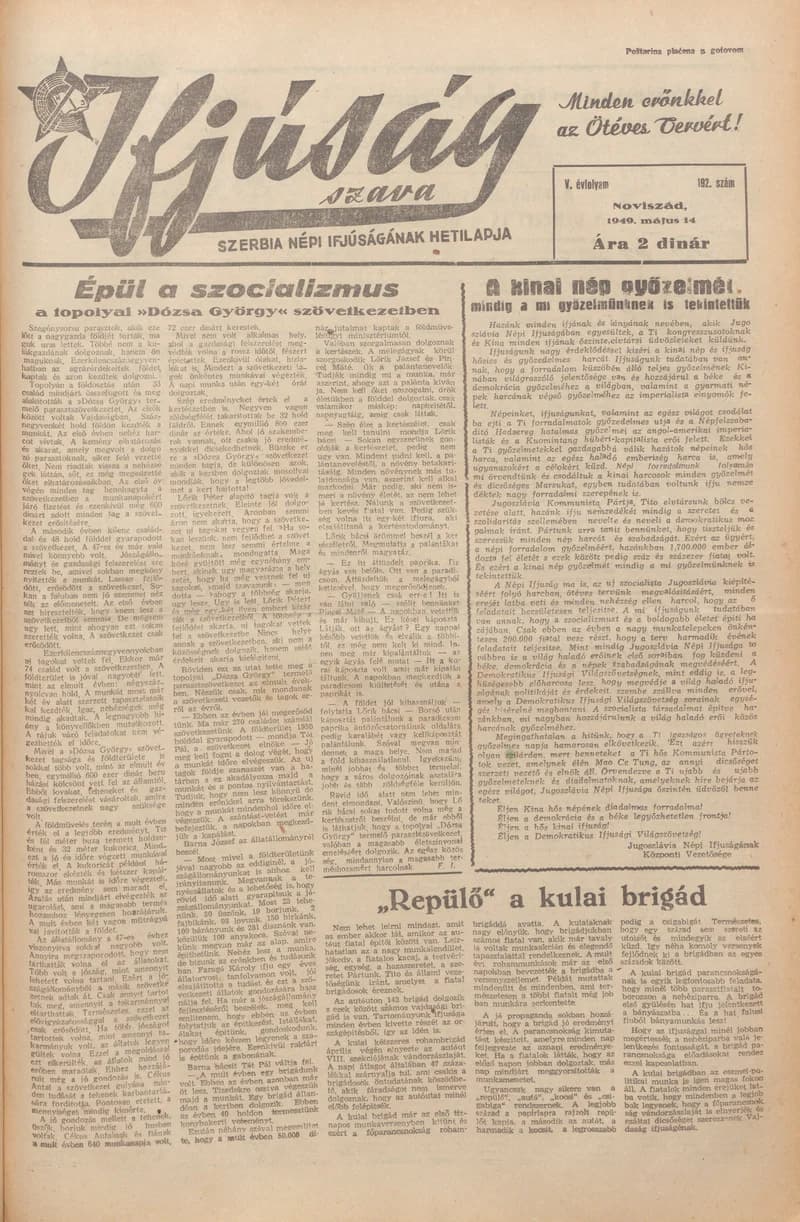 Ifjúság Szava, 5. évf. 1949. május 14. 192. sz.