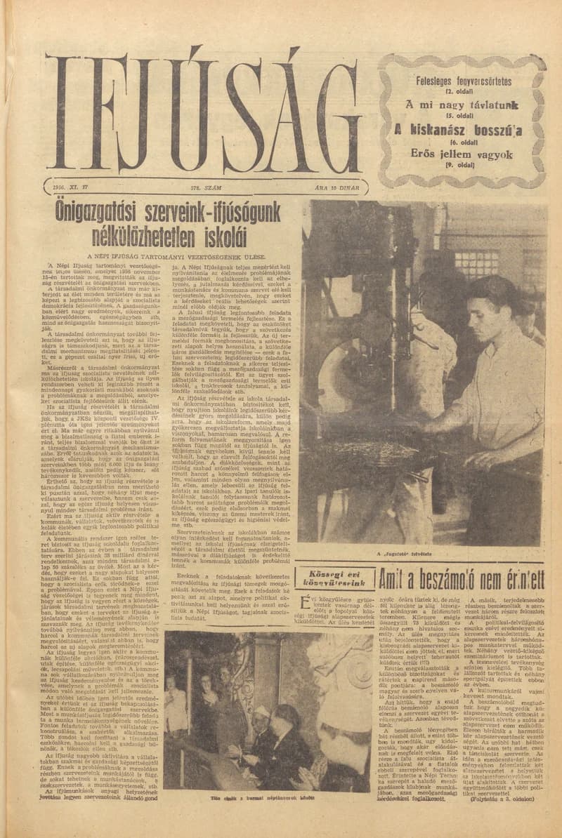Ifjúság, 12. évf. 1956. november 17. 578. sz.