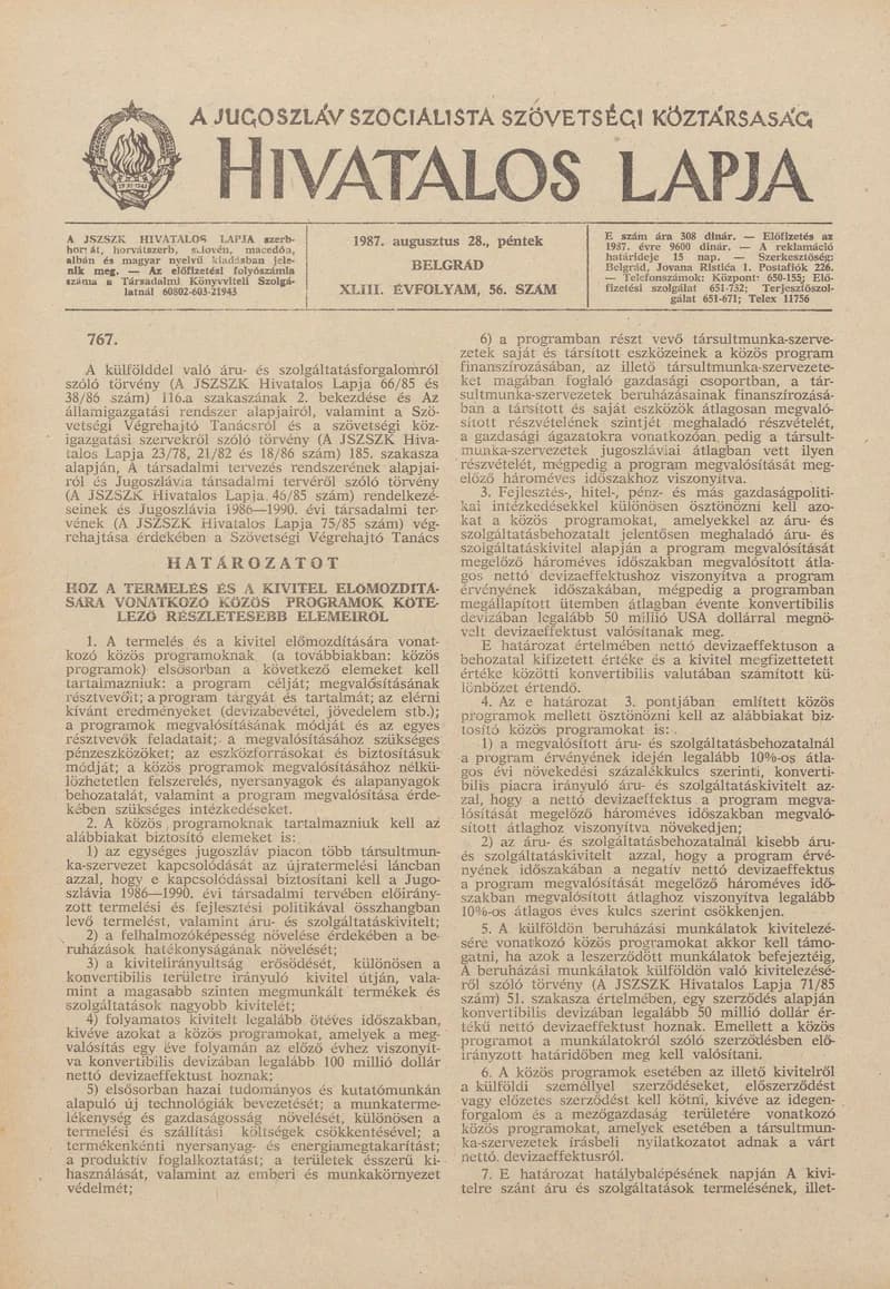A Jugoszláv Szocialista Szövetségi Köztársaság Hivatalos Lapja, 43. évf. 1987. augusztus 28. 56. sz. 1385–1412. oldal