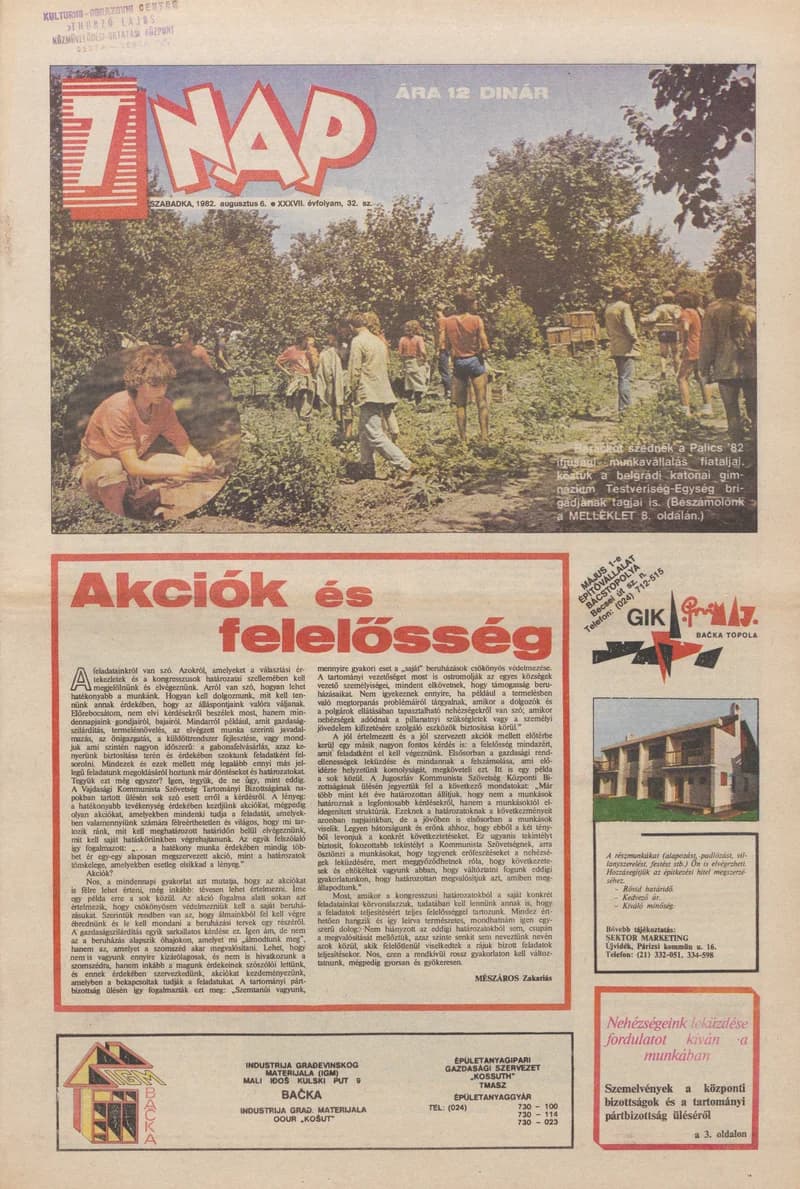 7 Nap, 37. évf. 1982. augusztus 6. 32. sz. 1–16. oldal