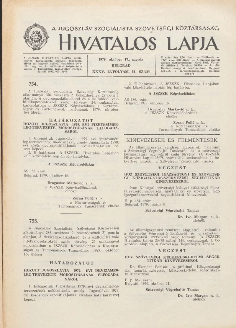 A Jugoszláv Szocialista Szövetségi Köztársaság Hivatalos Lapja, 35. évf. 1979. október 17. 51. sz. 1573–1576. oldal