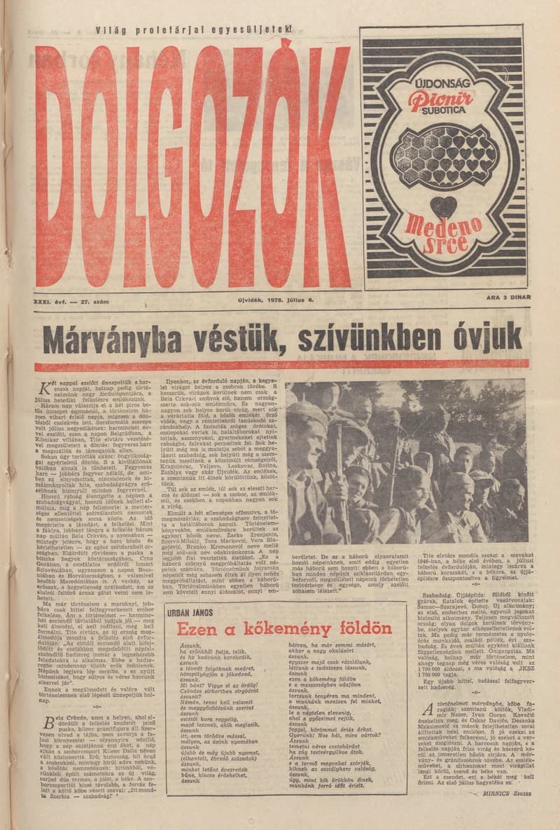 Dolgozók, 32. évf. 1978. július 6. 27. sz.