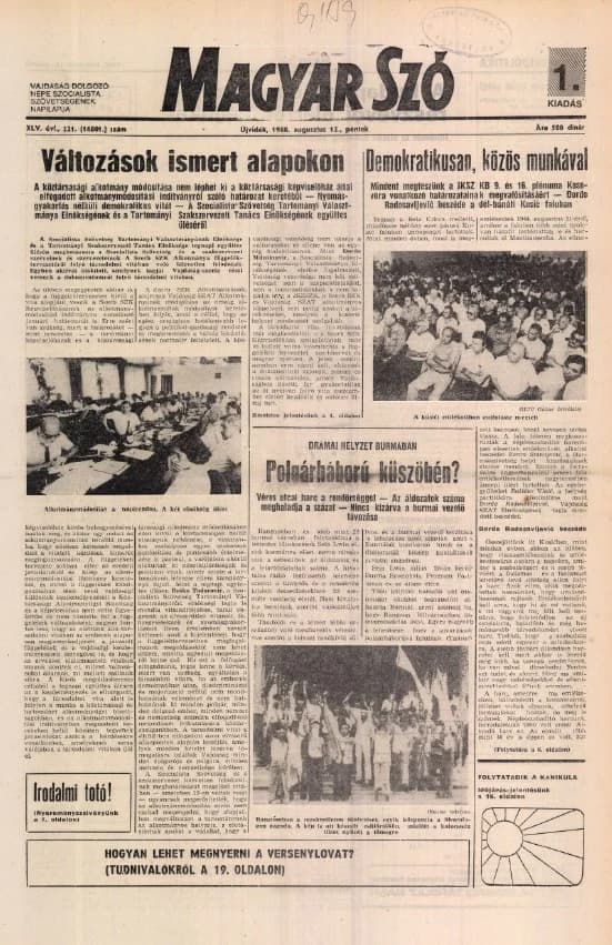 Magyar Szó, 45. évf. 1988. augusztus 12. 221. sz. 1–20. oldal
