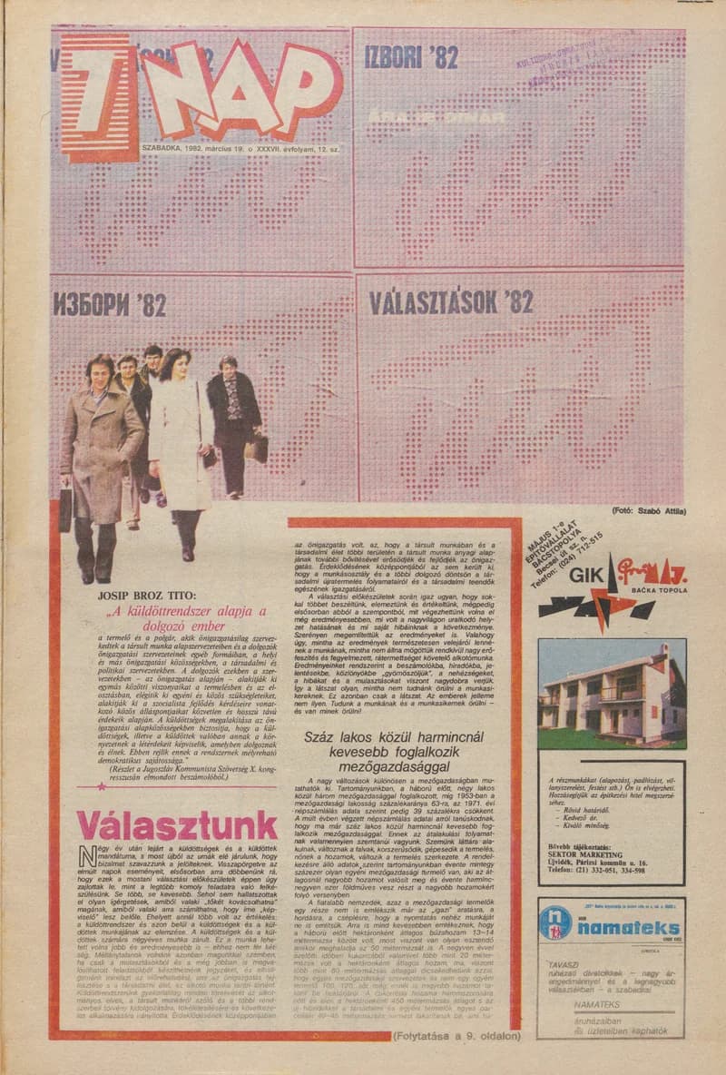7 Nap, 37. évf. 1982. március 19. 12. sz. 1–16. oldal