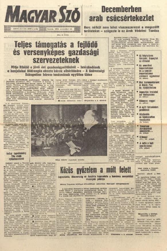 Magyar Szó, 26. évf. 1969. november 12. 313. sz. 1–16. oldal