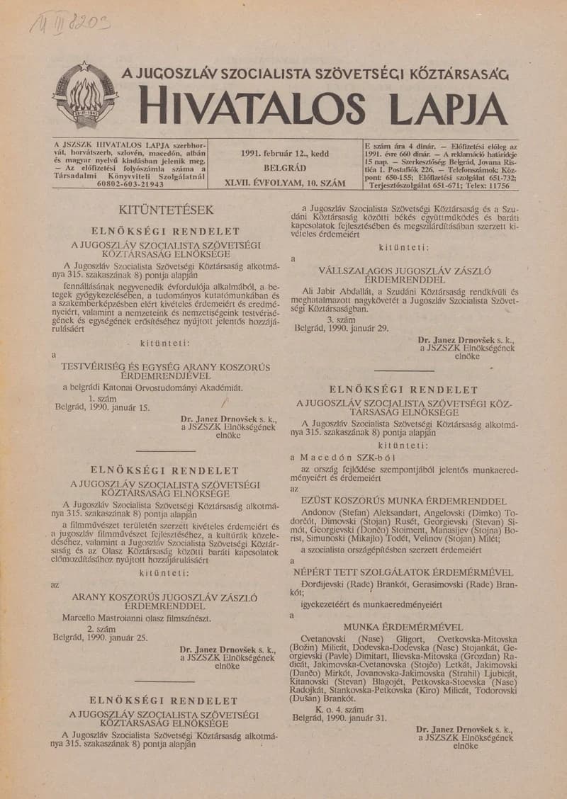 A Jugoszláv Szocialista Szövetségi Köztársaság Hivatalos Lapja, 47. évf. 1991. február 12. 10. sz. 177–180. oldal