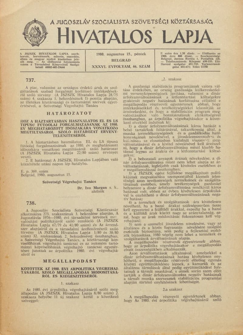 A Jugoszláv Szocialista Szövetségi Köztársaság Hivatalos Lapja, 36. évf. 1980. augusztus 15. 46. sz. 1505–1508. oldal