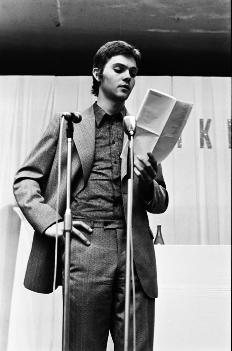 Középiskolások Művészeti Vetélkedője '71