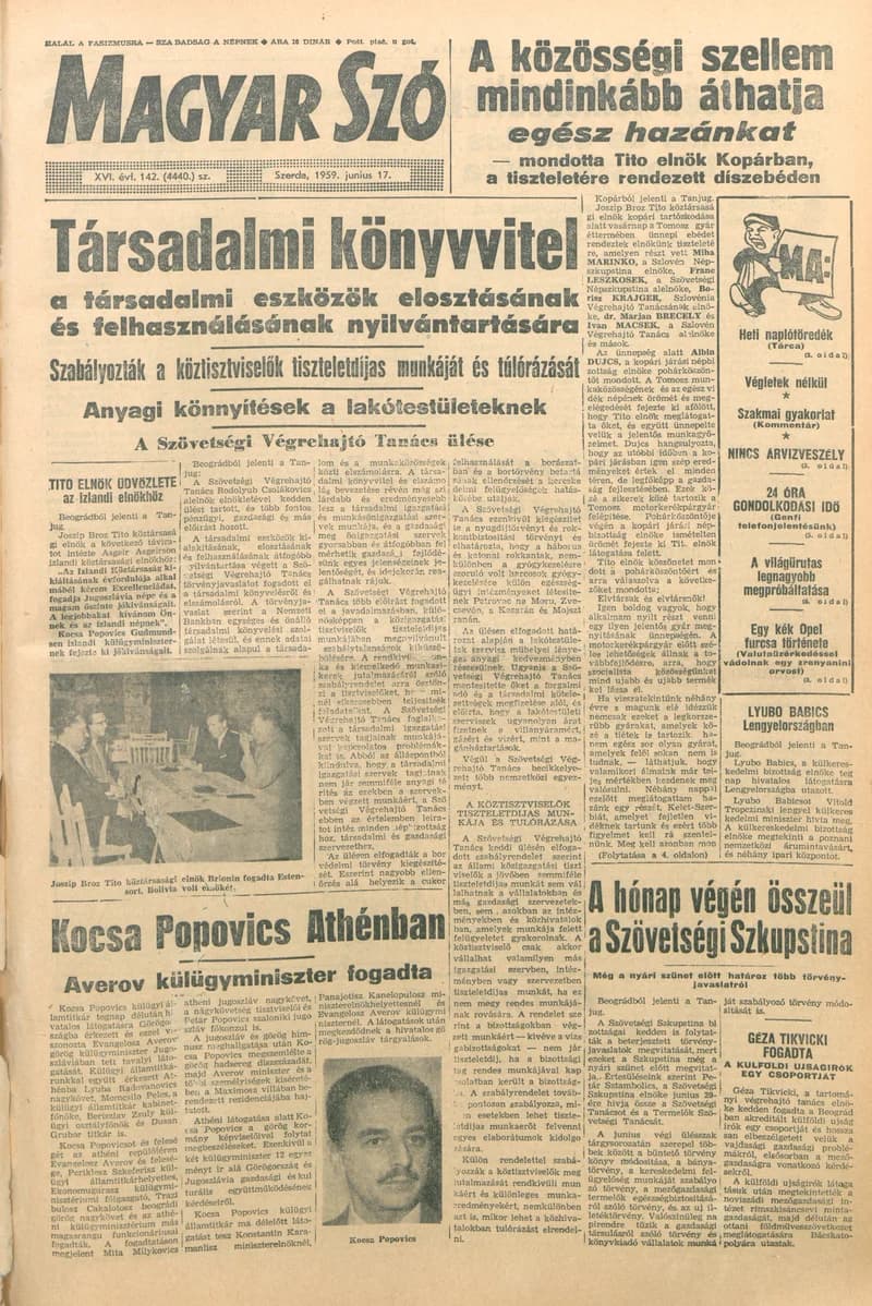 Magyar Szó, 16. évf. 1959. június 17. 142. sz. 1–22. oldal