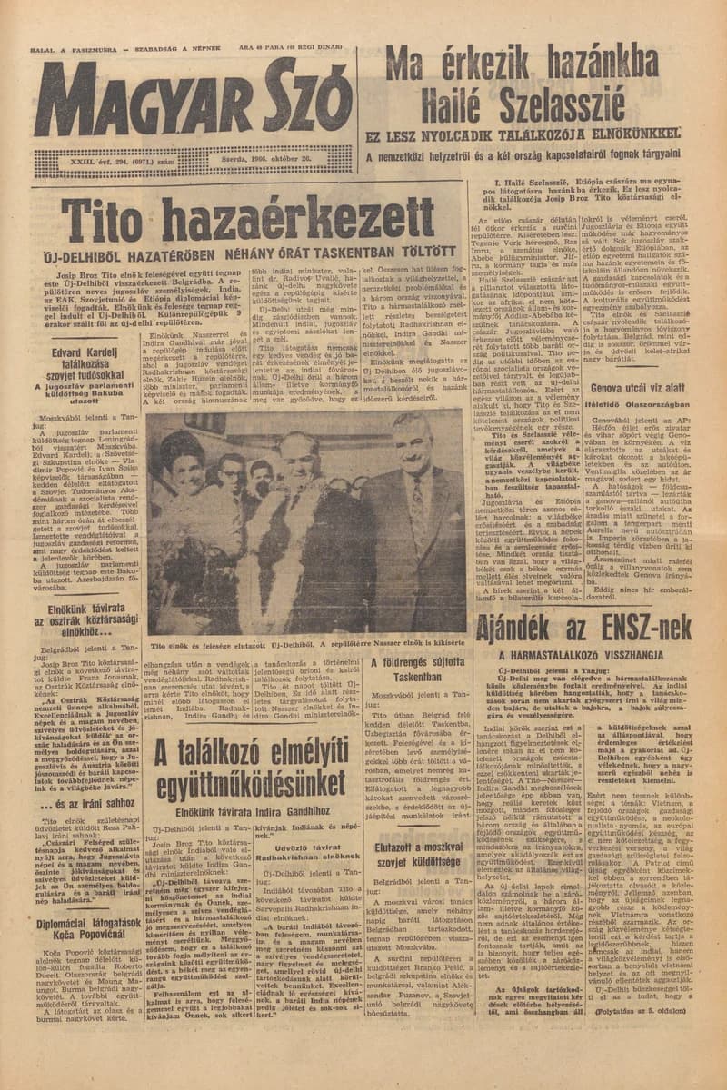 Magyar Szó, 23. évf. 1966. október 26. 294. sz.