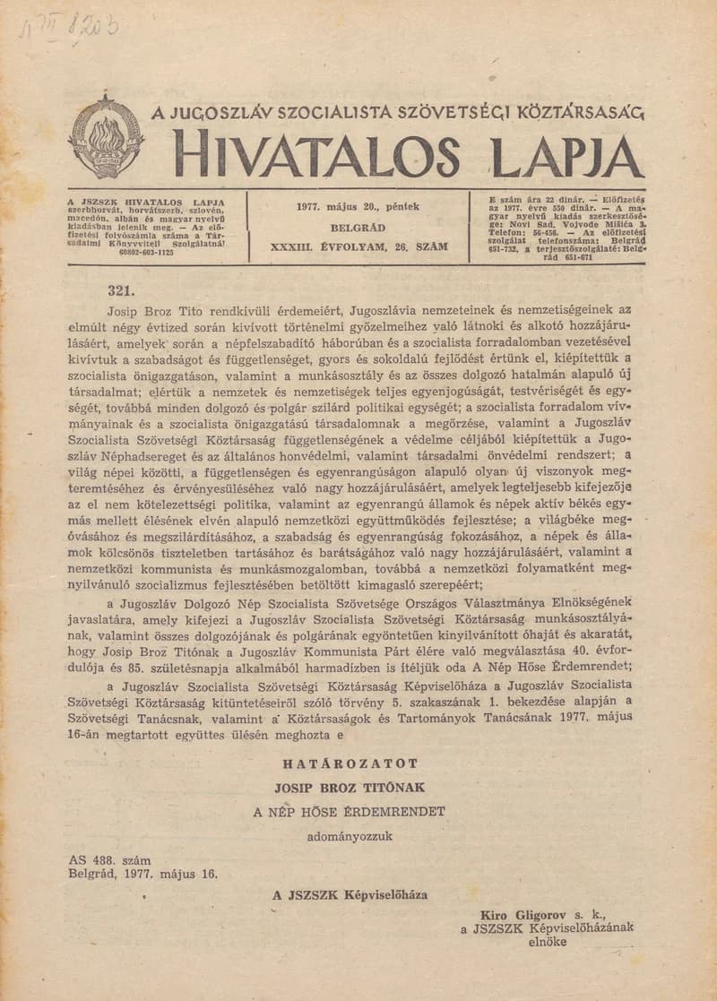 A Jugoszláv Szocialista Szövetségi Köztársaság Hivatalos Lapja, 33. évf. 1977. május 20. 26. sz. 1133–1220. oldal