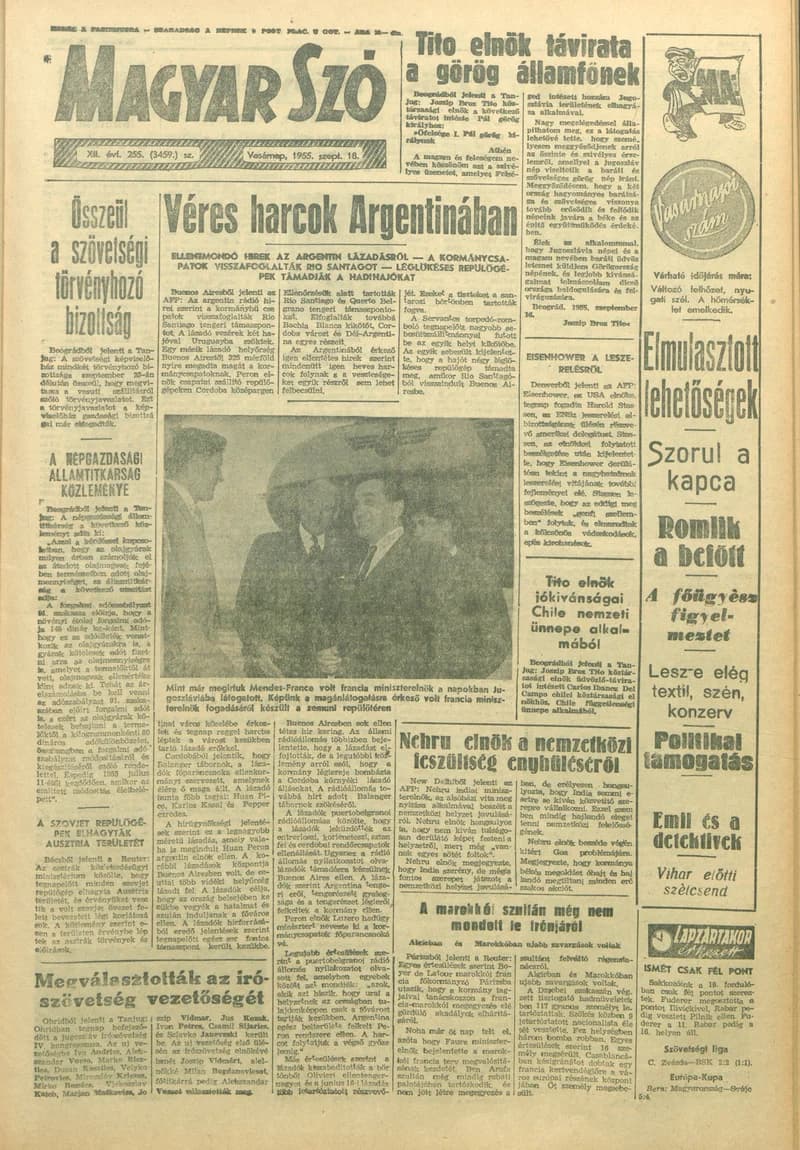 Magyar Szó, 12. évf. 1955. szeptember 18. 255. sz. 1–6. oldal