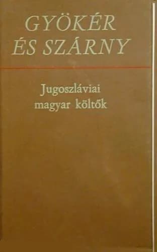 Gyökér és szárny