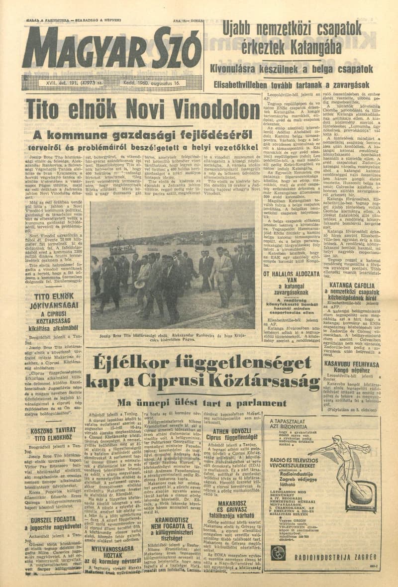 Magyar Szó, 17. évf. 1960. augusztus 16. 191. sz. 1–22. oldal
