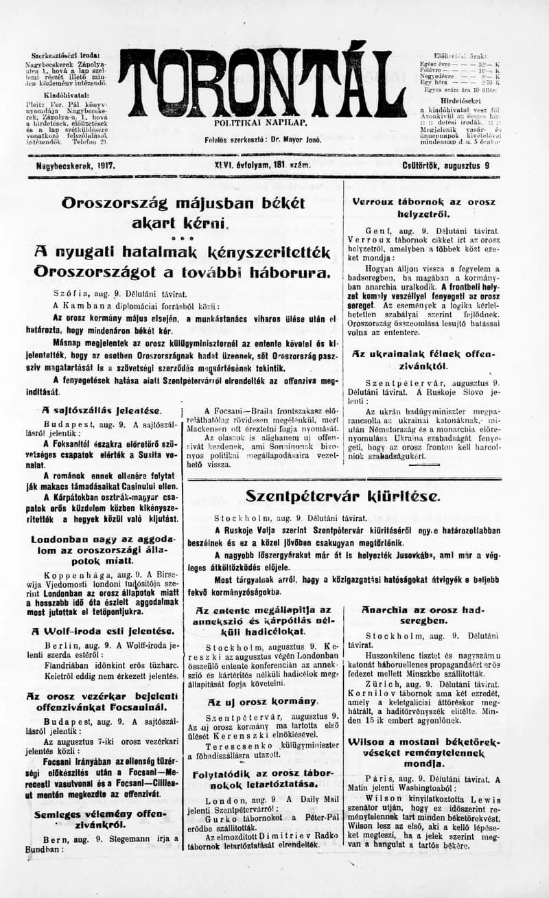 Torontál, 46. évf. 1917. augusztus 9. 181. sz.
