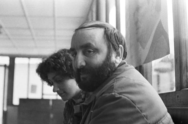 Középiskolások Művészeti Vetélkedője '82